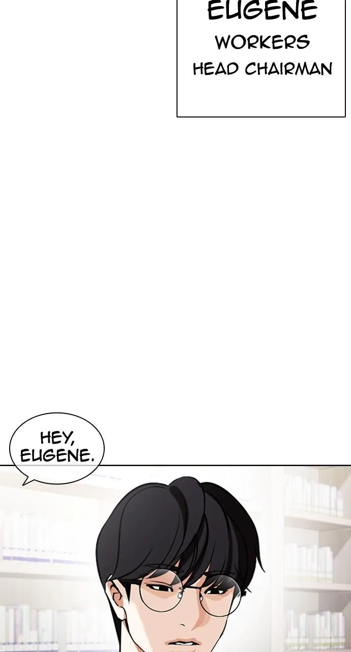Lookism - Chapter 443 - Page 75