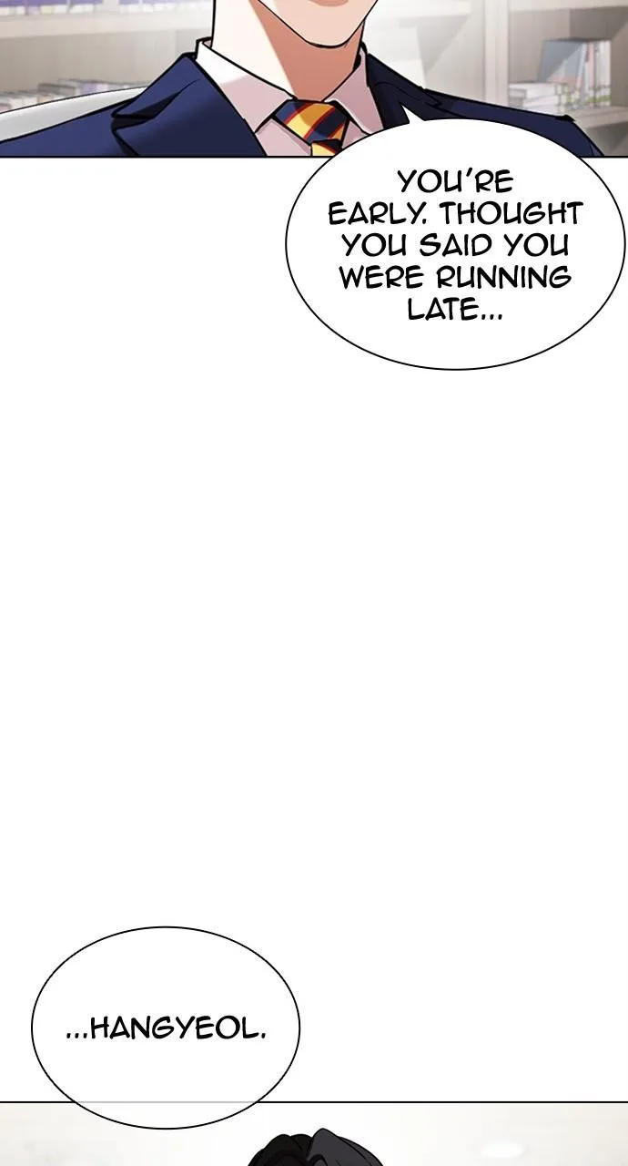 Lookism - Chapter 443 - Page 76