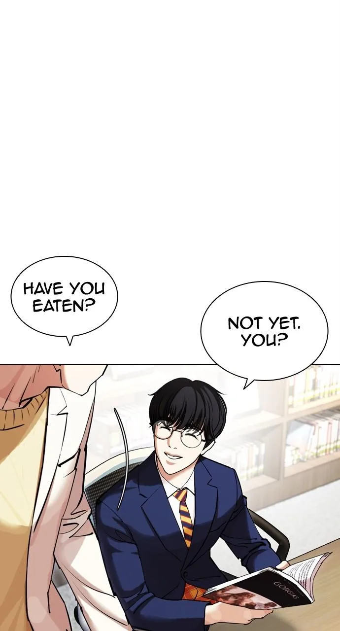 Lookism - Chapter 443 - Page 78
