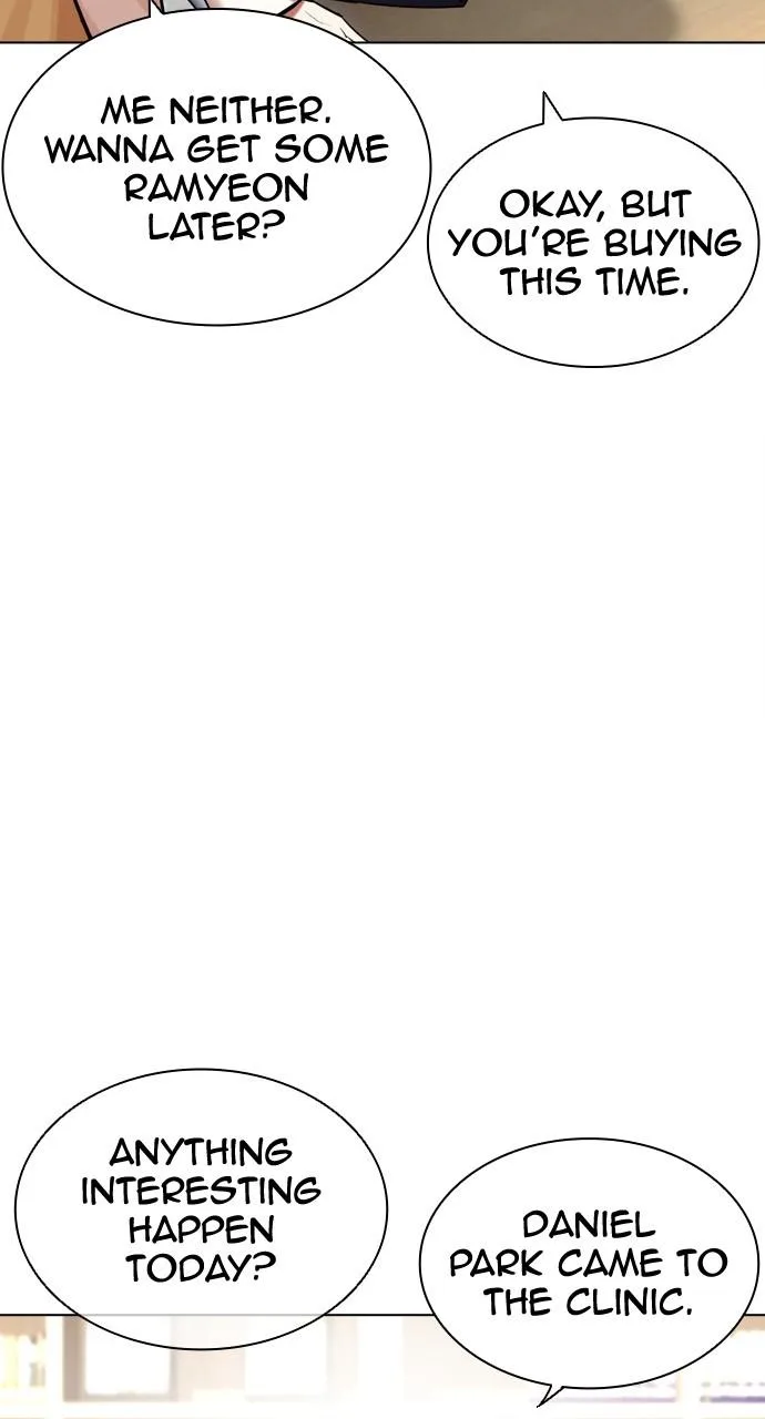 Lookism - Chapter 443 - Page 79