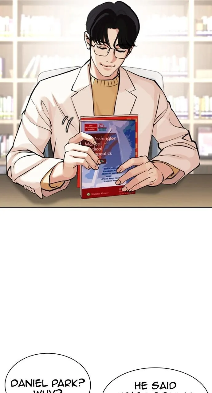 Lookism - Chapter 443 - Page 80