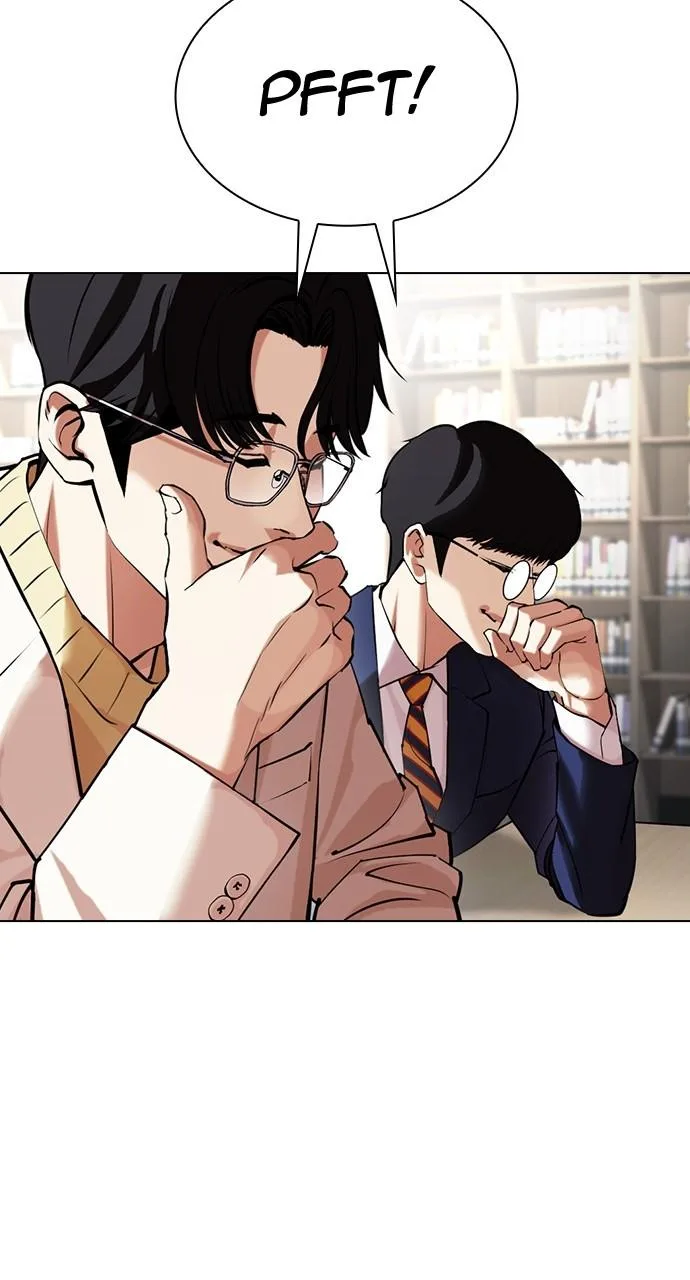 Lookism - Chapter 443 - Page 82