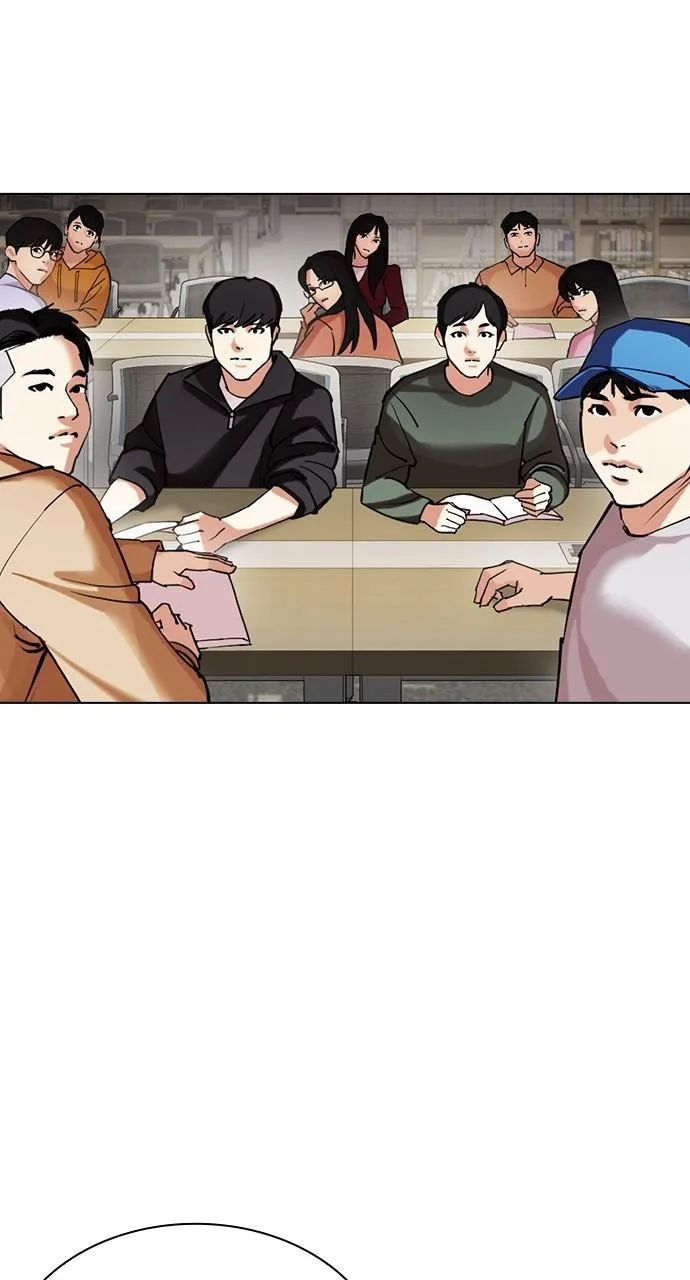 Lookism - Chapter 443 - Page 83
