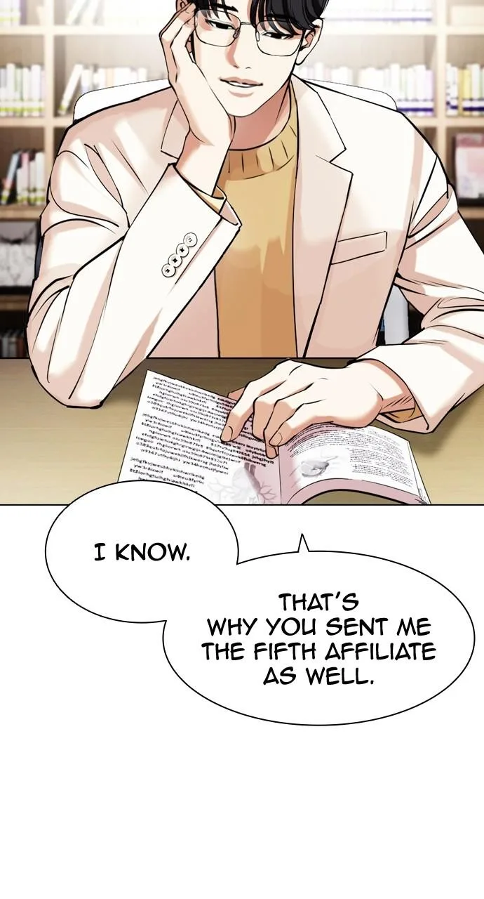 Lookism - Chapter 443 - Page 88