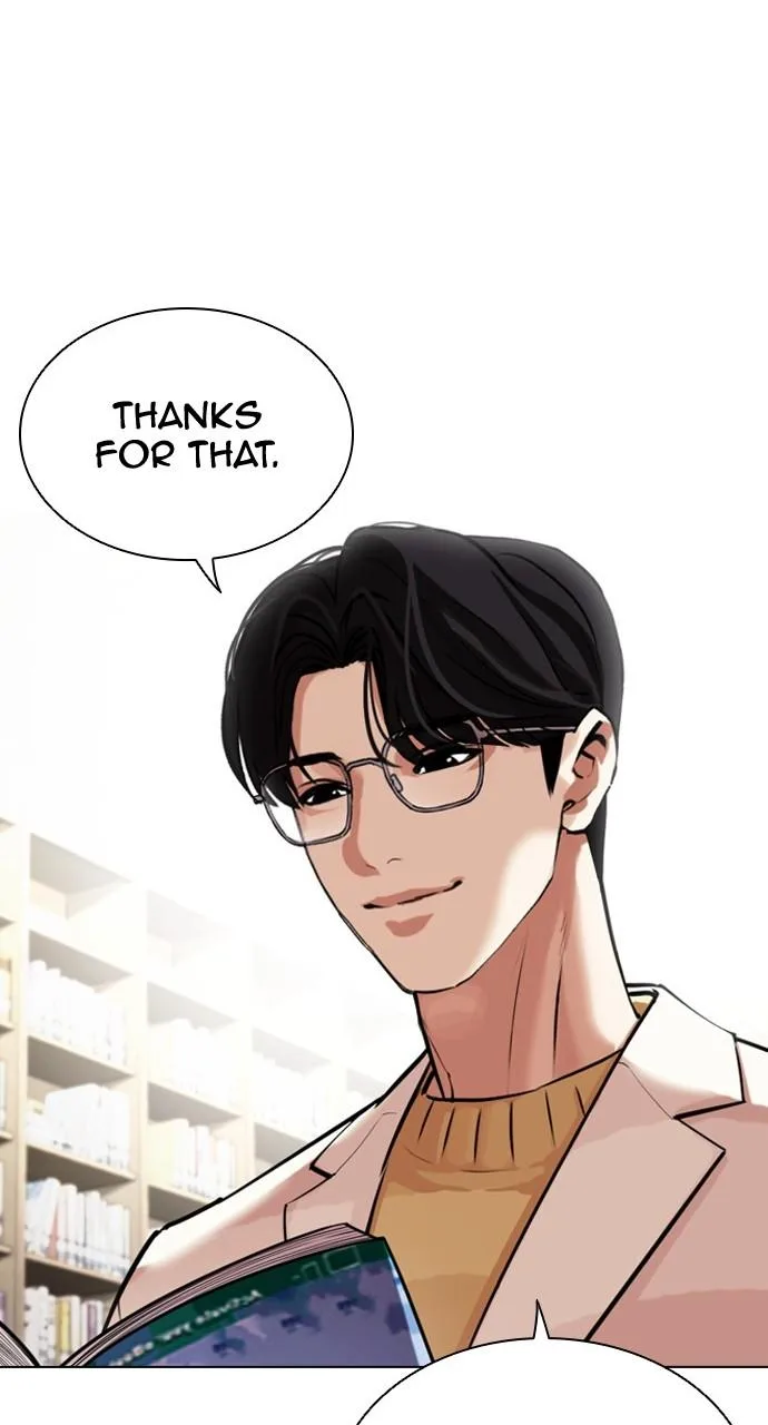Lookism - Chapter 443 - Page 92