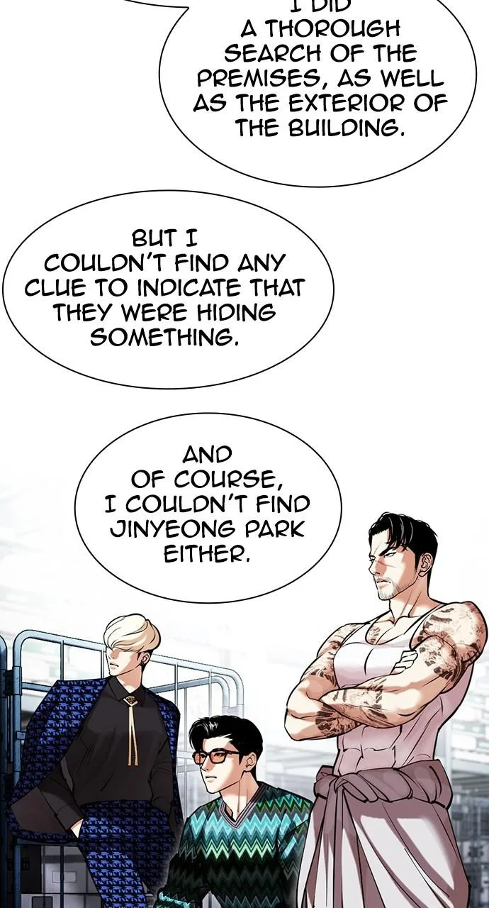 Lookism - Chapter 443 - Page 97