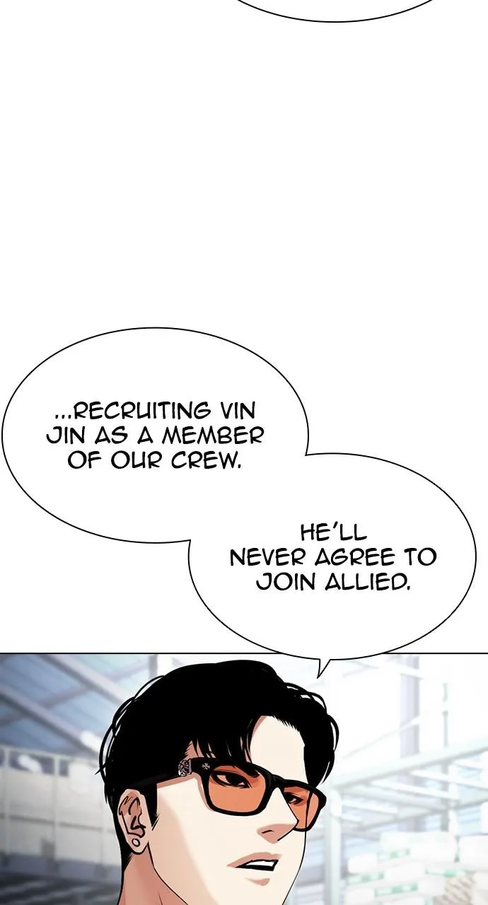 Lookism - Chapter 444 - Page 103