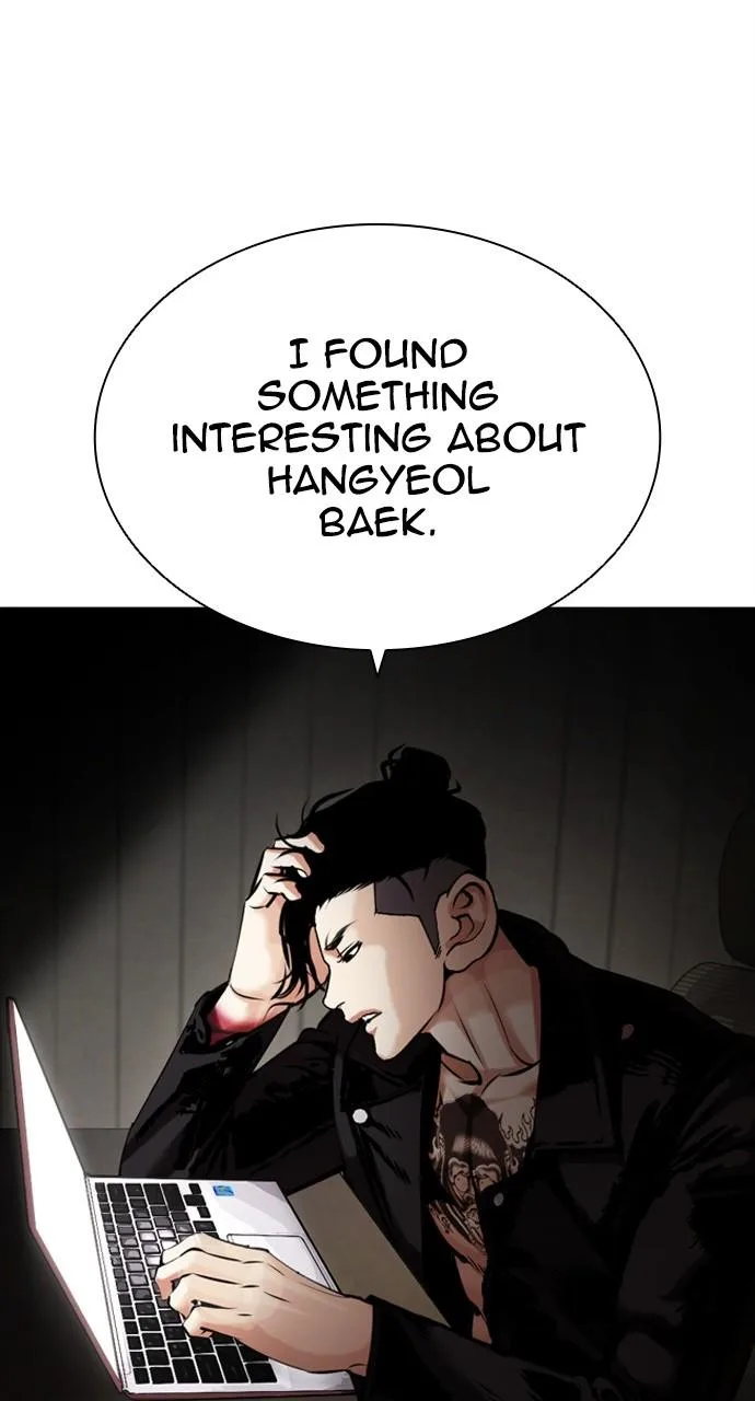 Lookism - Chapter 444 - Page 108