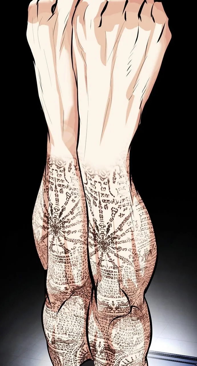 Lookism - Chapter 444 - Page 11