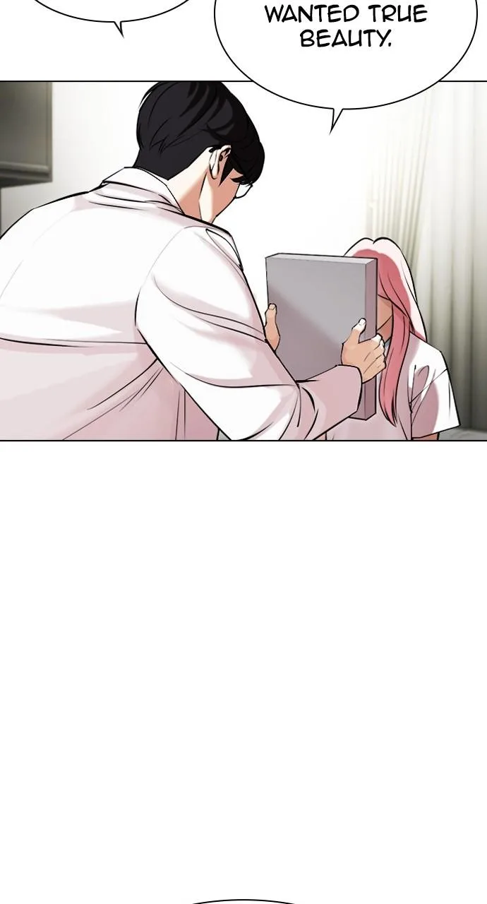 Lookism - Chapter 444 - Page 117