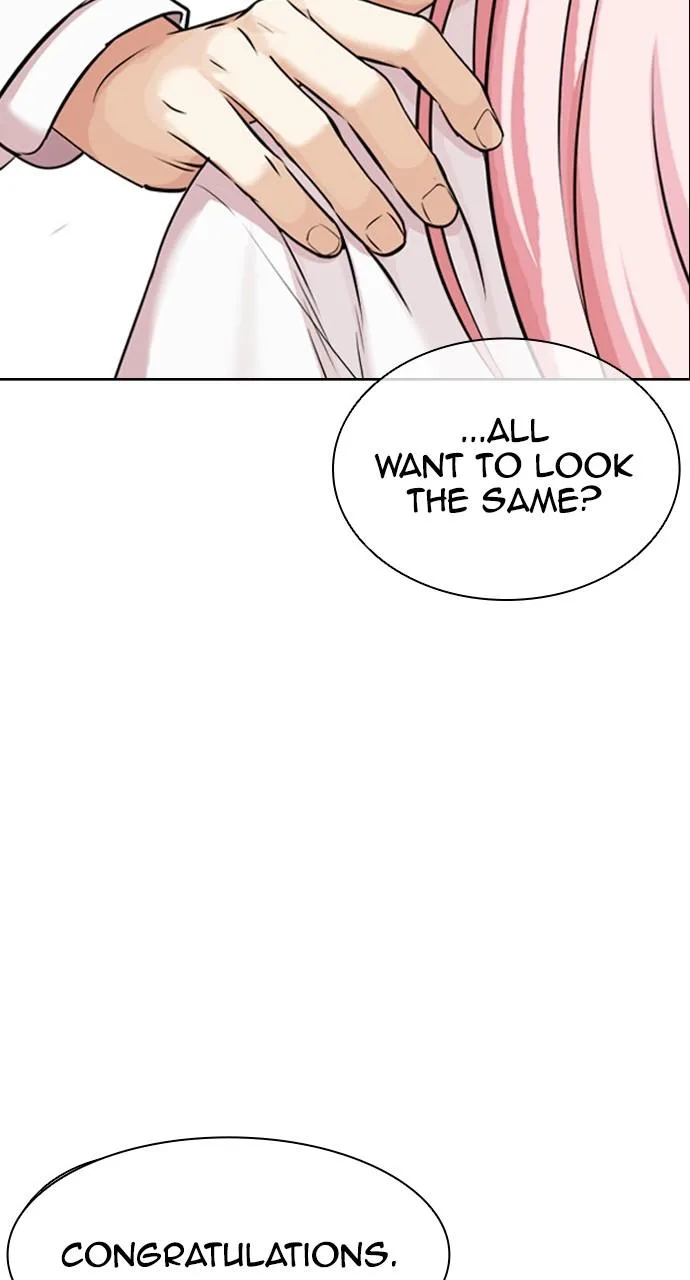 Lookism - Chapter 444 - Page 120