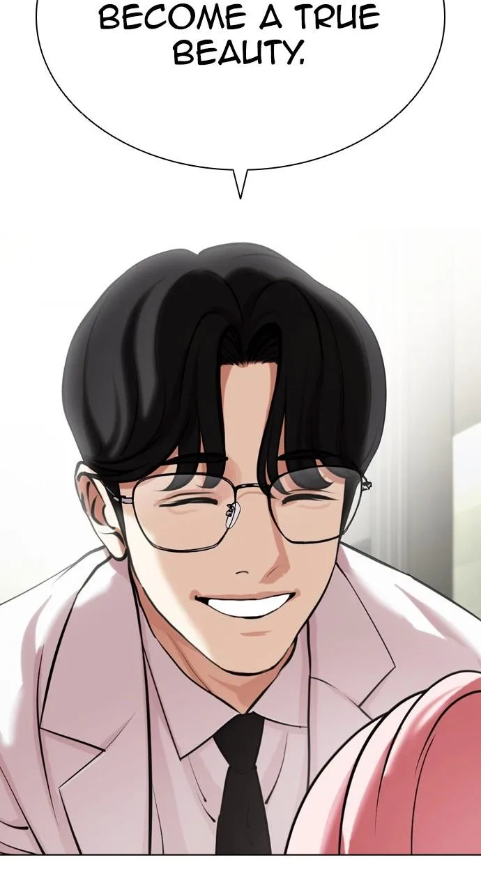 Lookism - Chapter 444 - Page 122
