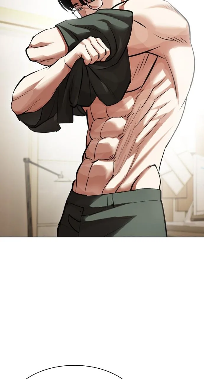 Lookism - Chapter 444 - Page 125