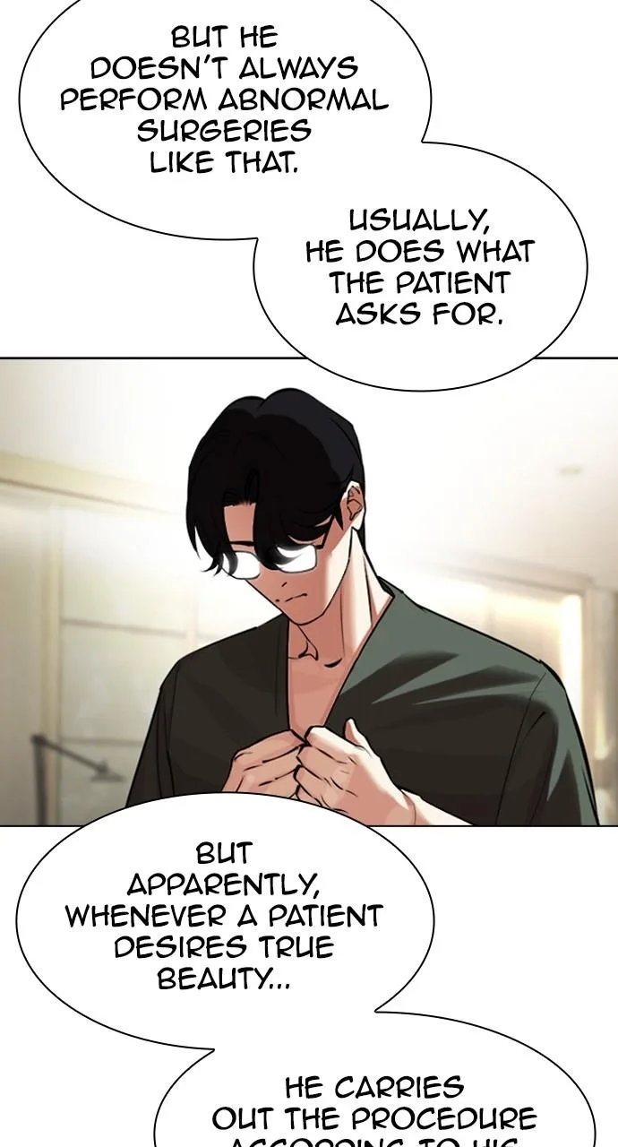 Lookism - Chapter 444 - Page 126