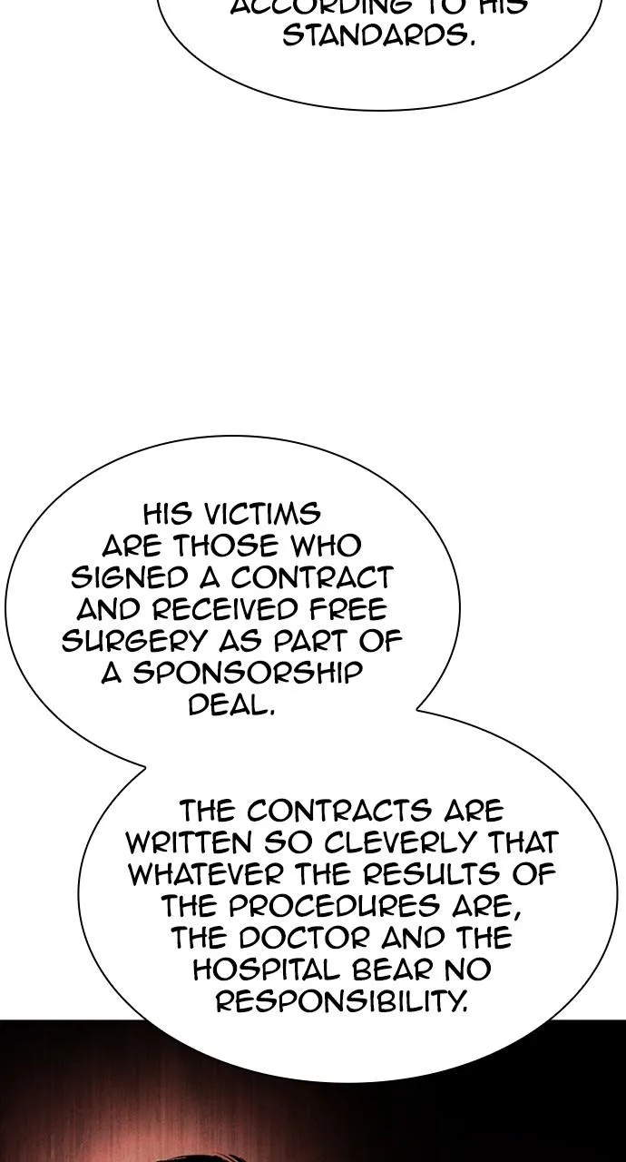 Lookism - Chapter 444 - Page 127