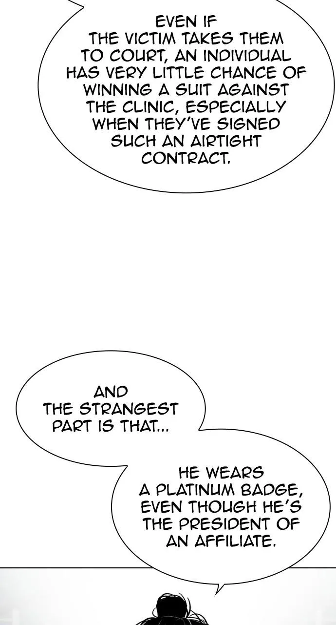 Lookism - Chapter 444 - Page 129