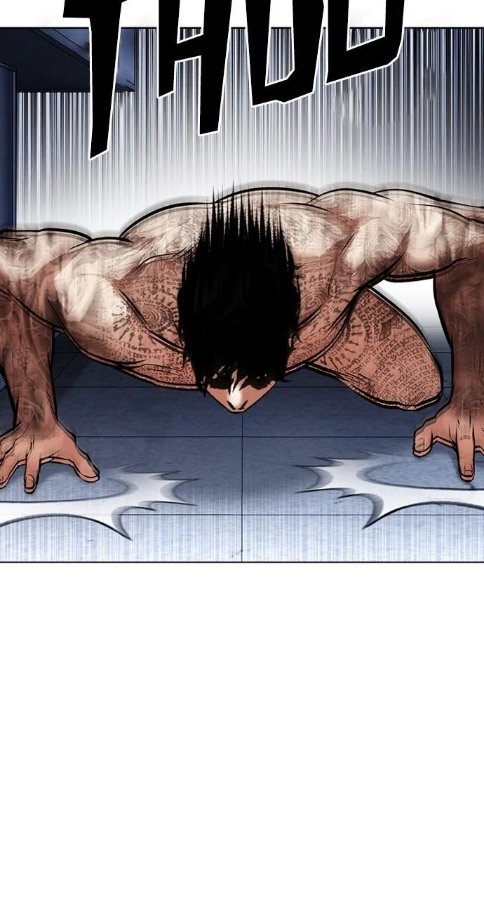 Lookism - Chapter 444 - Page 13