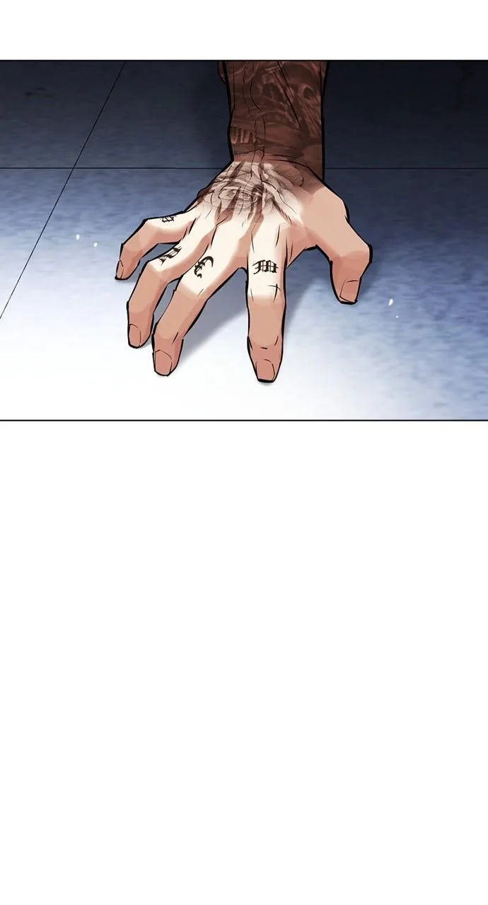 Lookism - Chapter 444 - Page 14