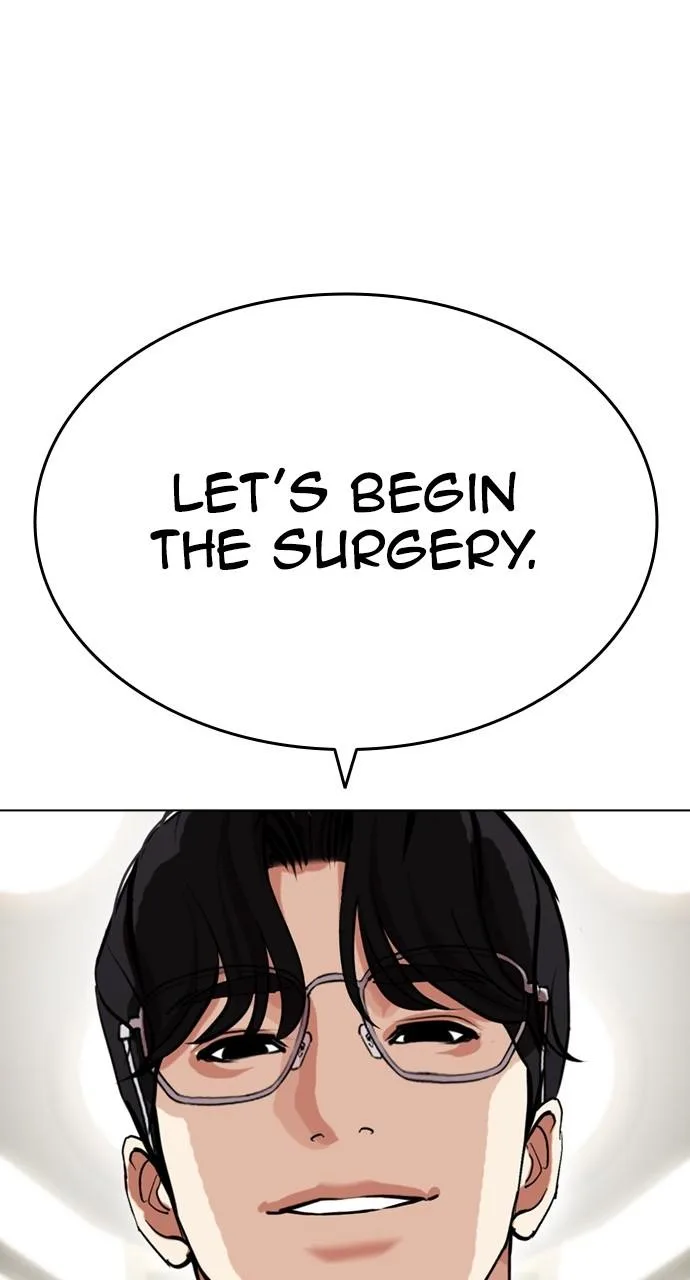 Lookism - Chapter 444 - Page 146