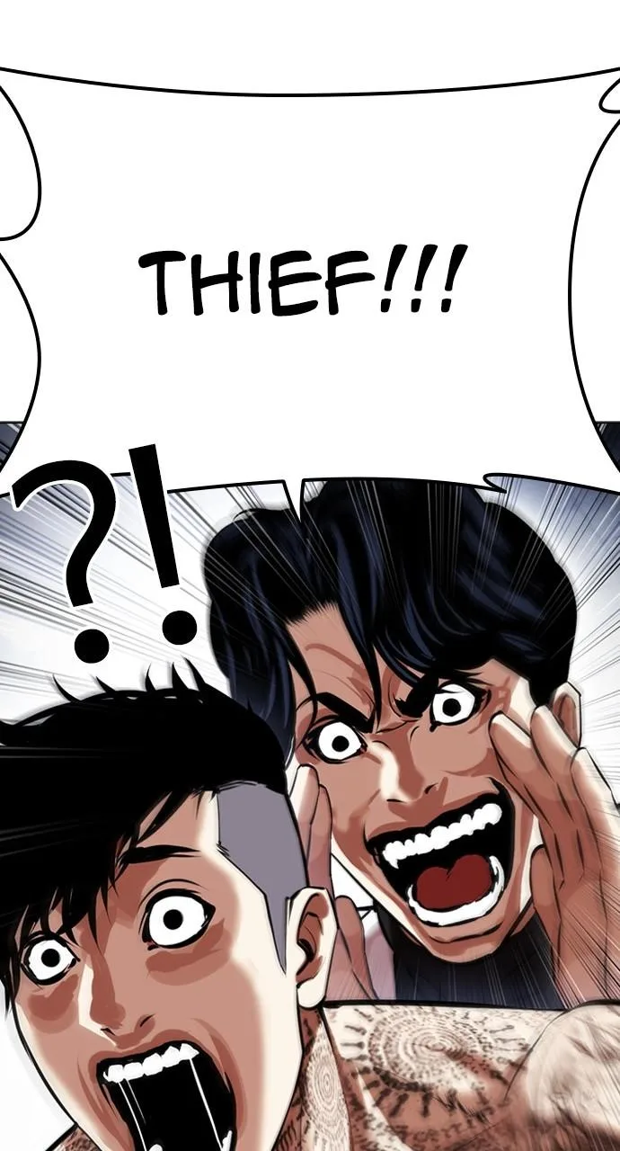 Lookism - Chapter 444 - Page 17