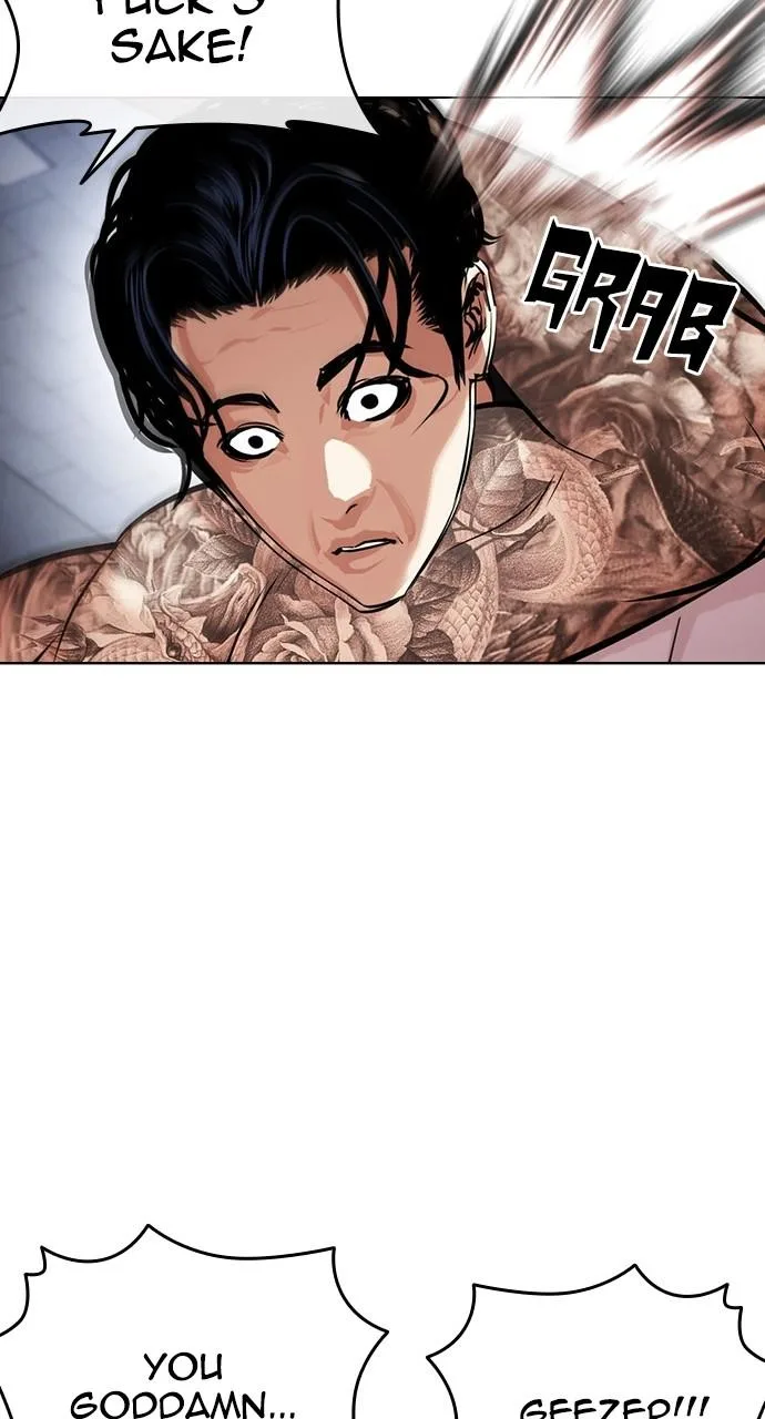 Lookism - Chapter 444 - Page 19