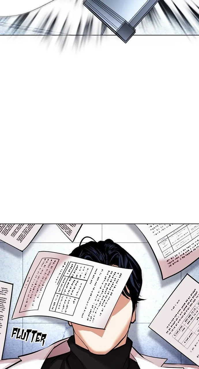 Lookism - Chapter 444 - Page 23