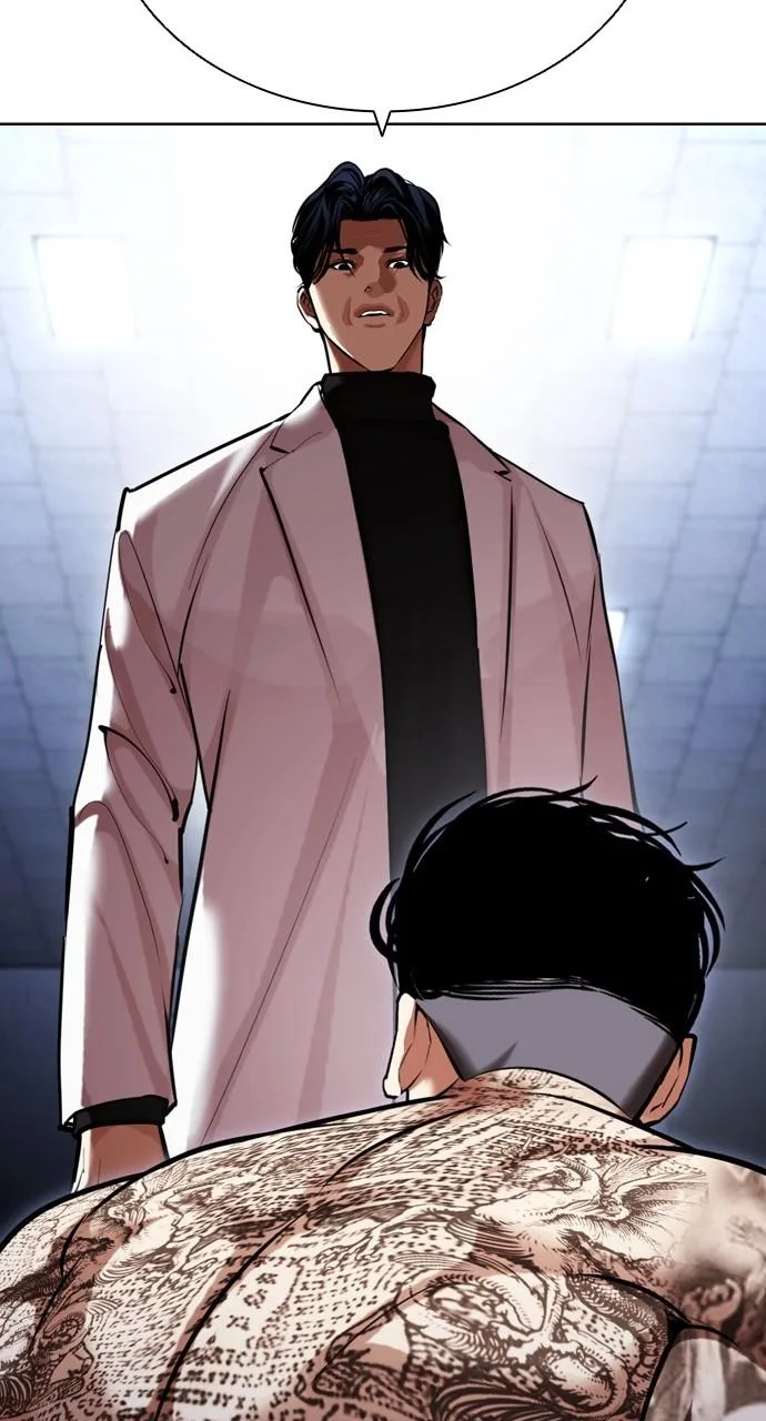 Lookism - Chapter 444 - Page 29