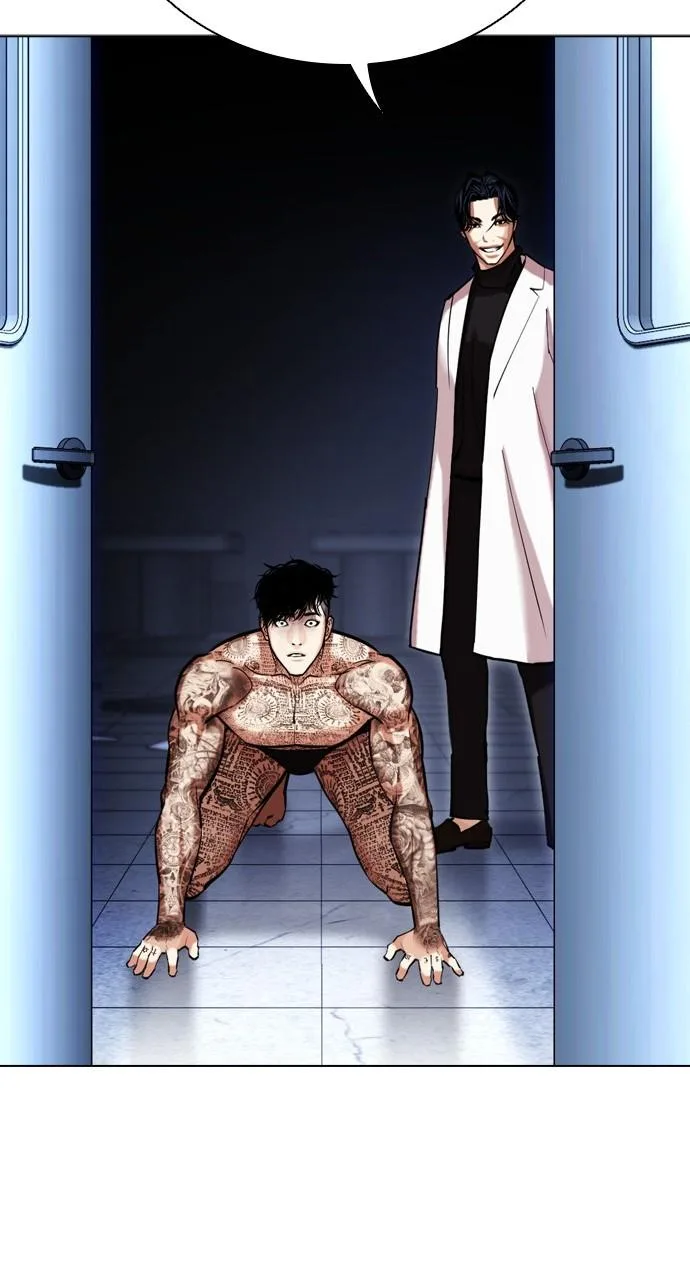 Lookism - Chapter 444 - Page 33