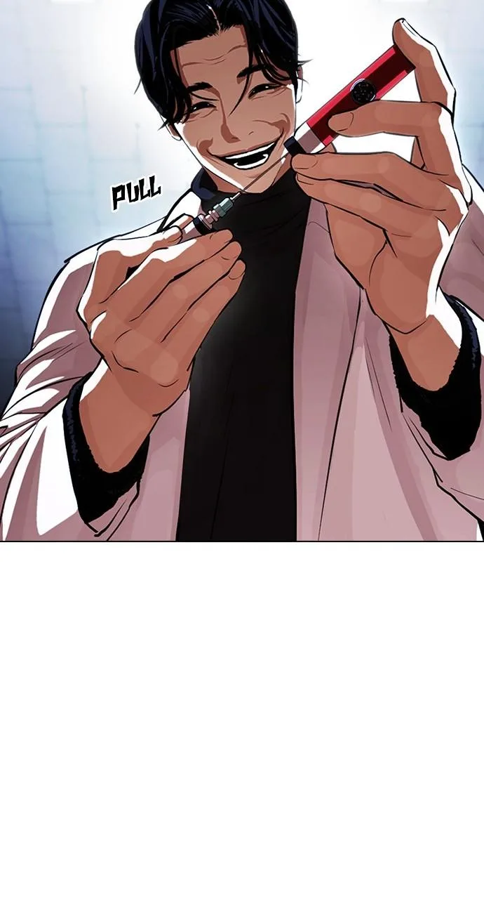 Lookism - Chapter 444 - Page 37