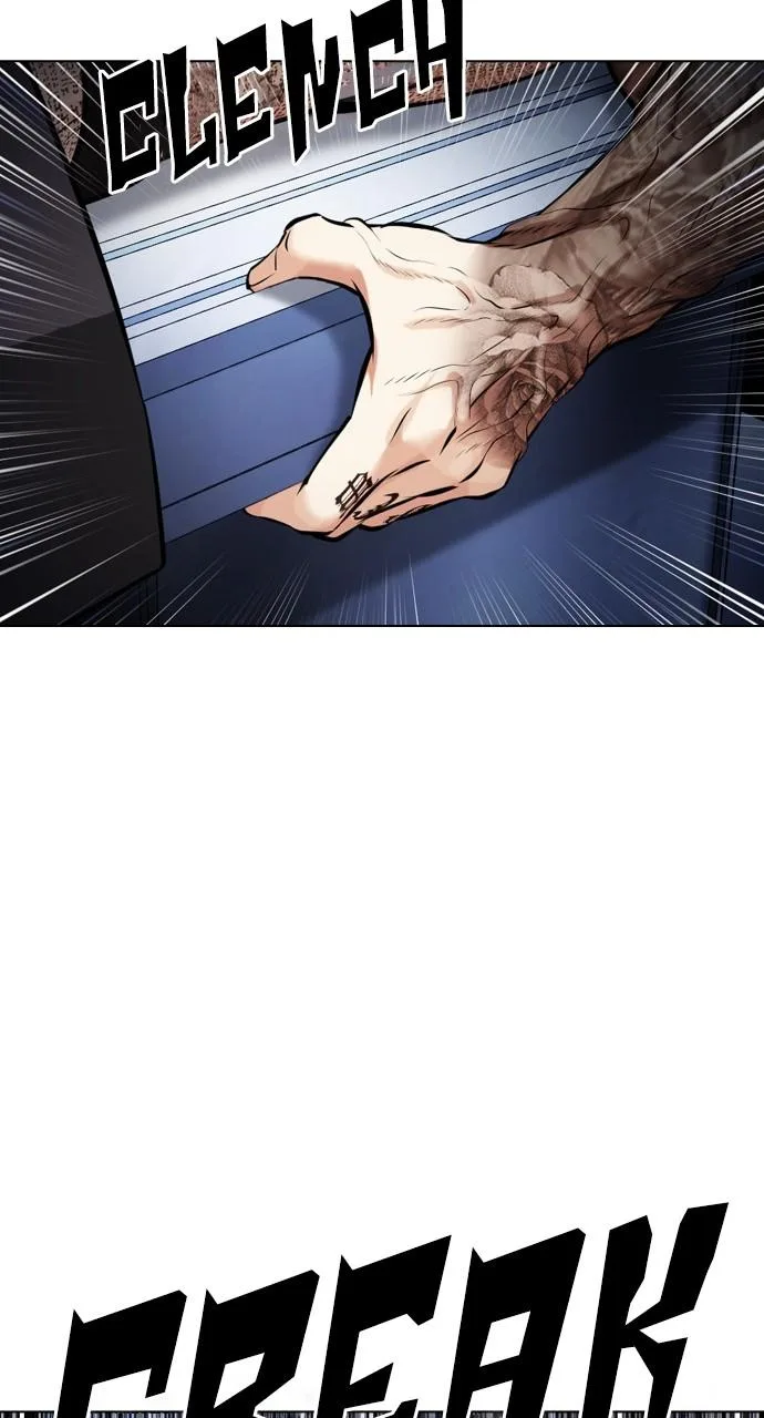 Lookism - Chapter 444 - Page 4