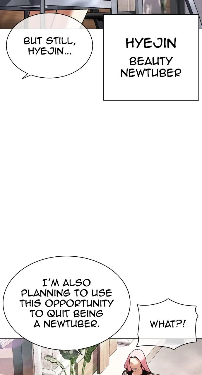 Lookism - Chapter 444 - Page 42