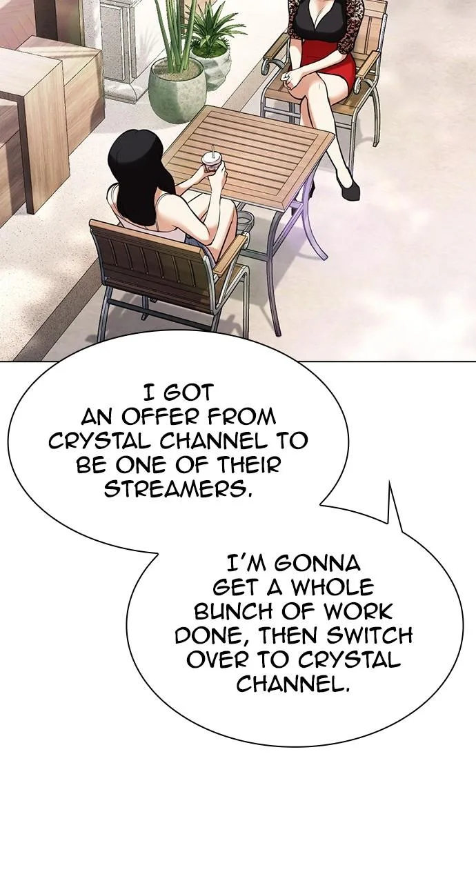Lookism - Chapter 444 - Page 43