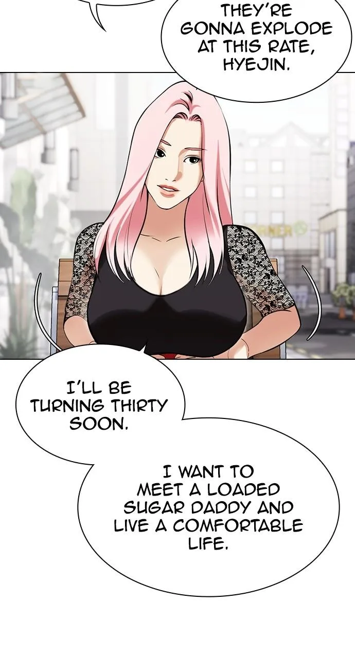 Lookism - Chapter 444 - Page 46