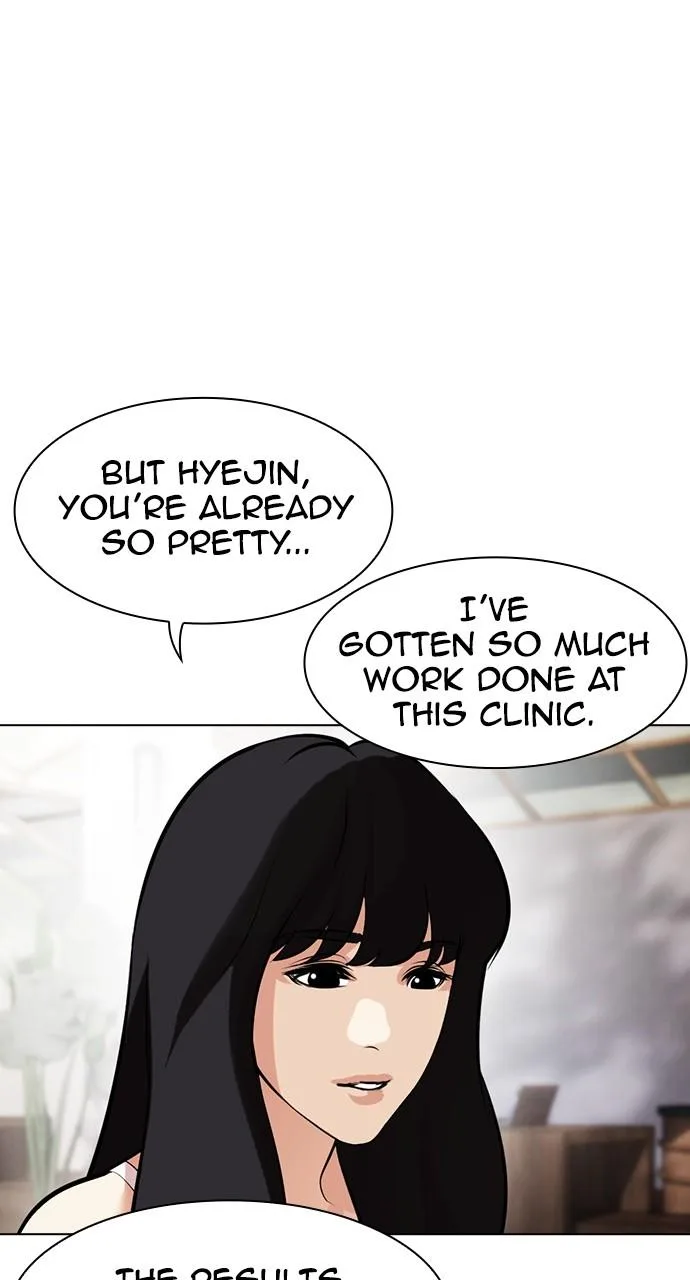 Lookism - Chapter 444 - Page 47