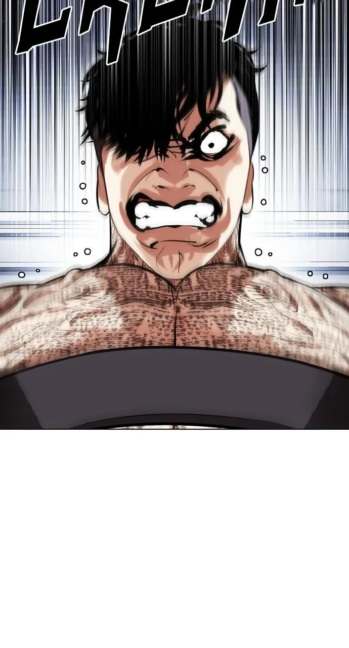 Lookism - Chapter 444 - Page 5