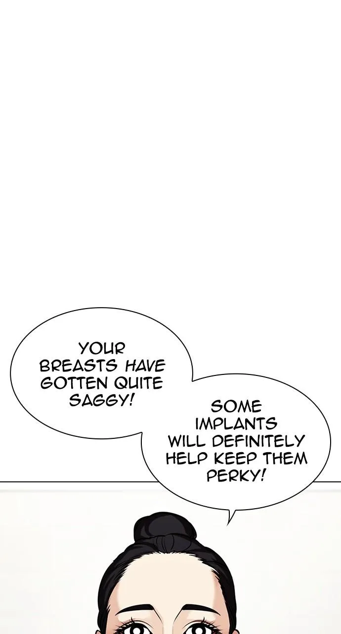 Lookism - Chapter 444 - Page 51