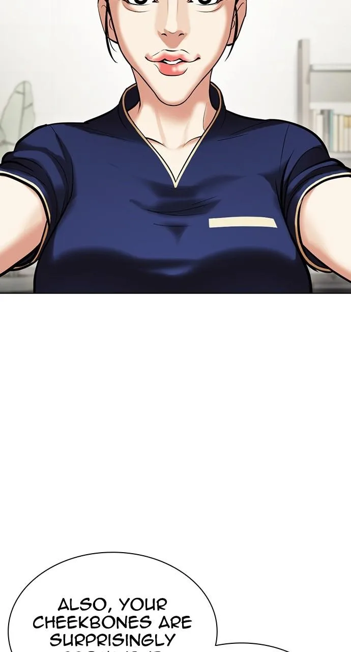 Lookism - Chapter 444 - Page 52