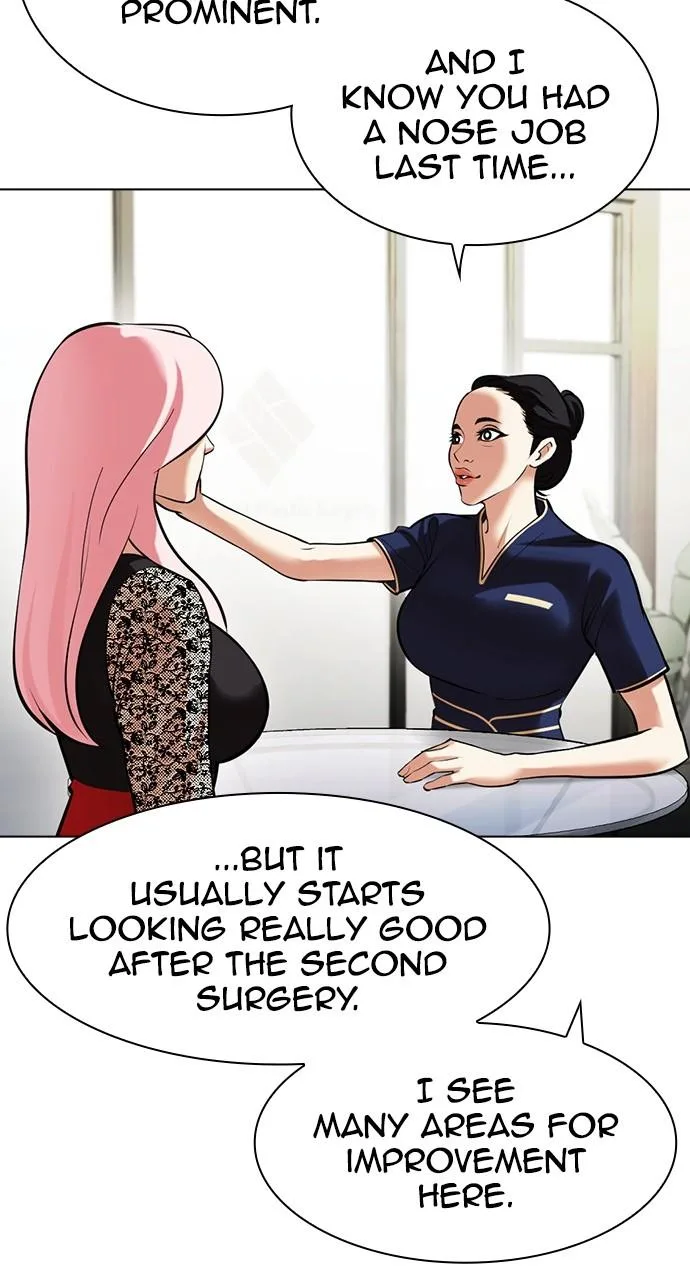 Lookism - Chapter 444 - Page 53