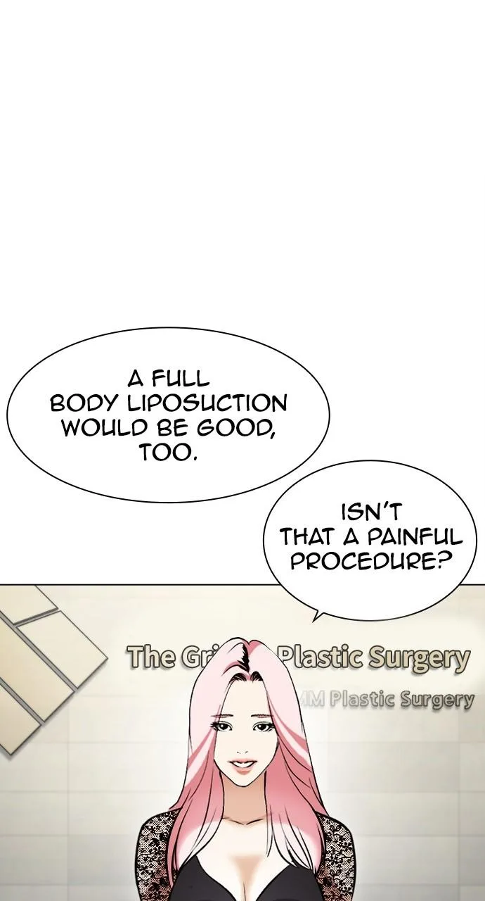 Lookism - Chapter 444 - Page 54
