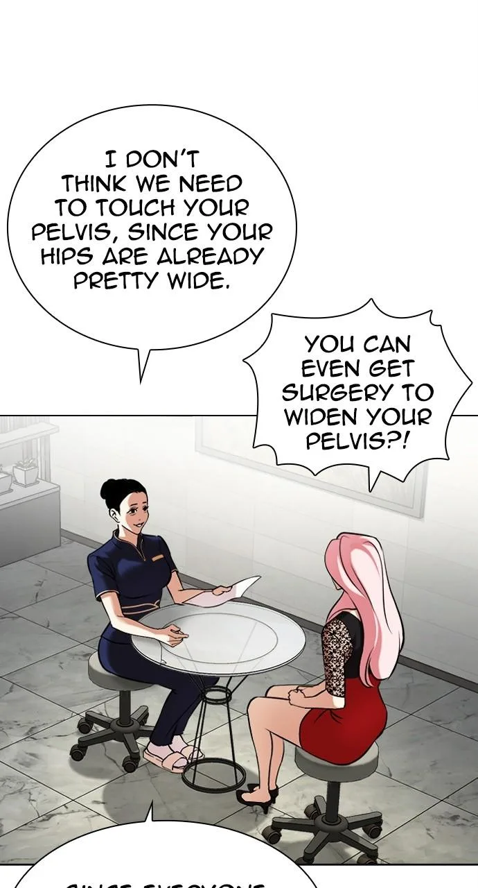 Lookism - Chapter 444 - Page 56