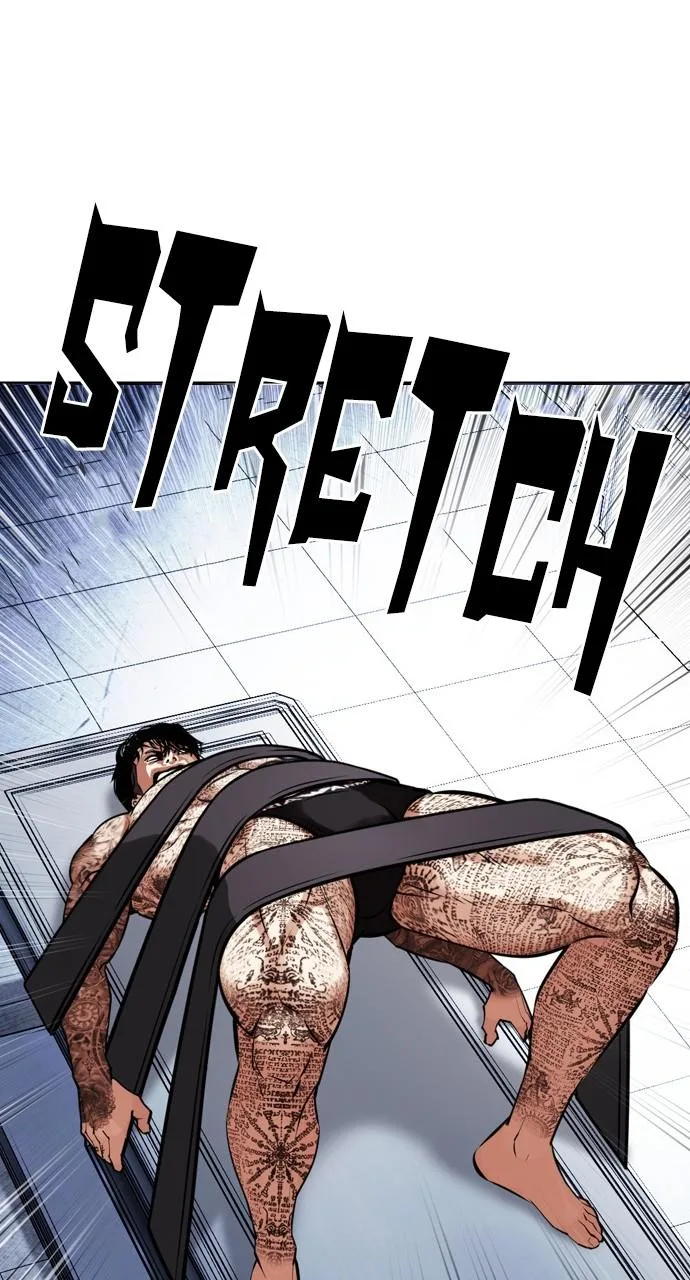 Lookism - Chapter 444 - Page 6