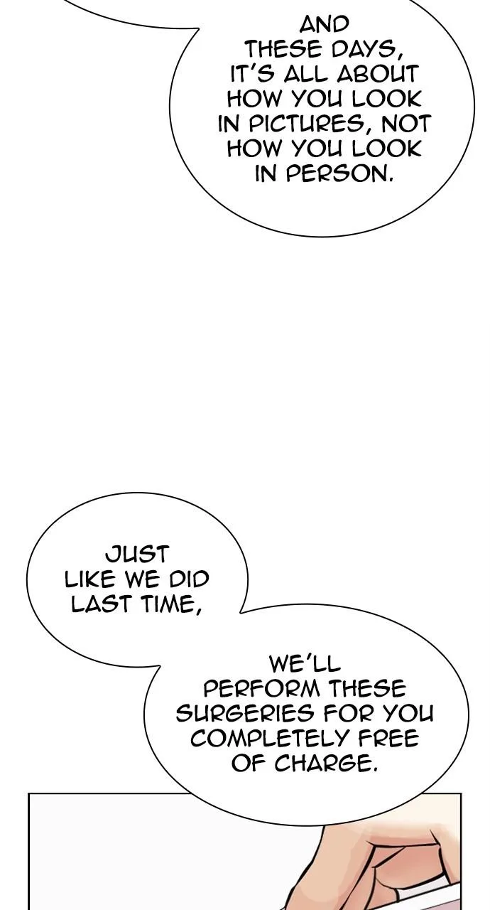 Lookism - Chapter 444 - Page 60