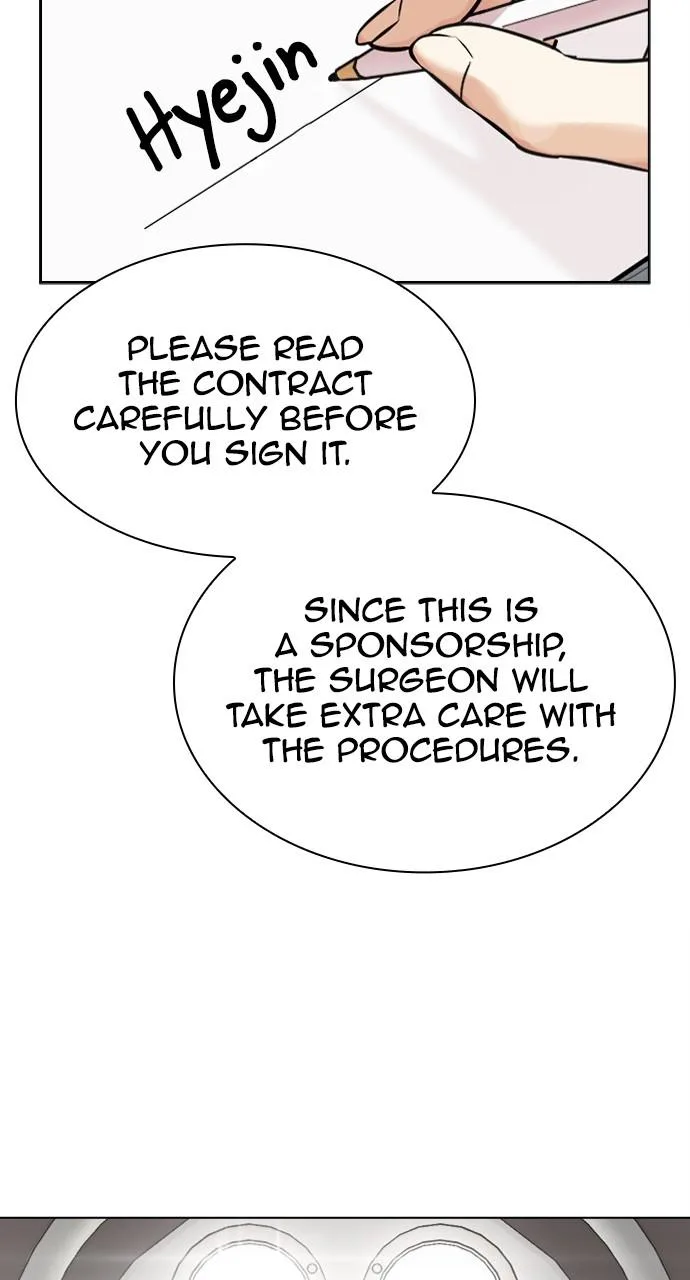 Lookism - Chapter 444 - Page 61