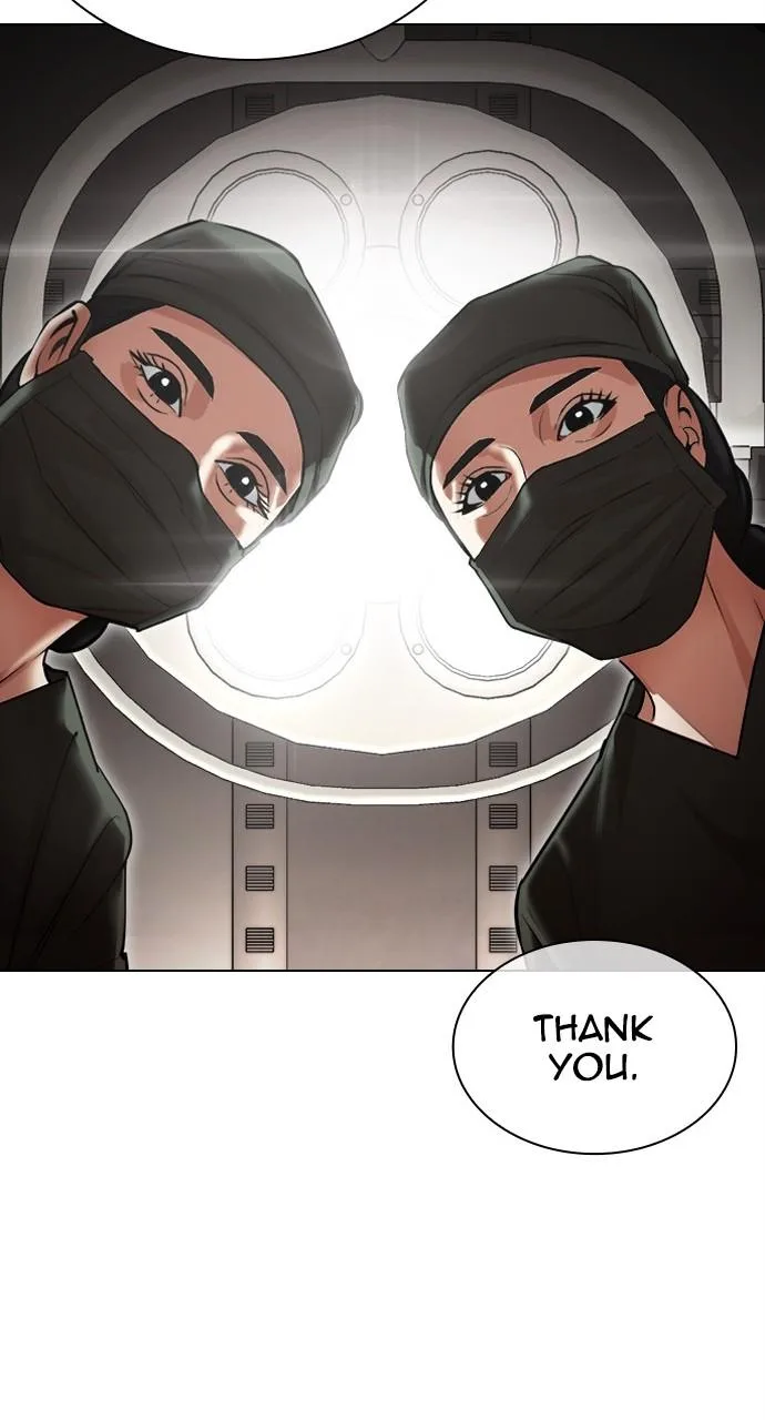 Lookism - Chapter 444 - Page 63