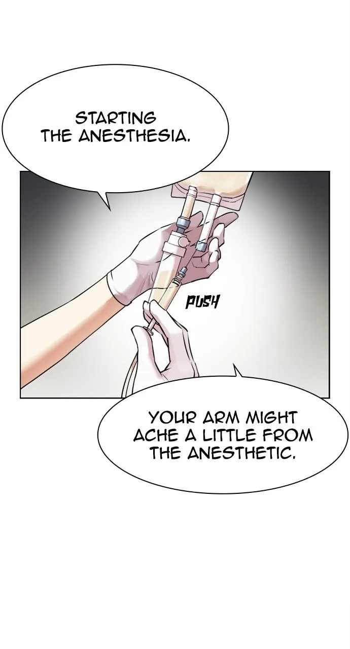 Lookism - Chapter 444 - Page 64