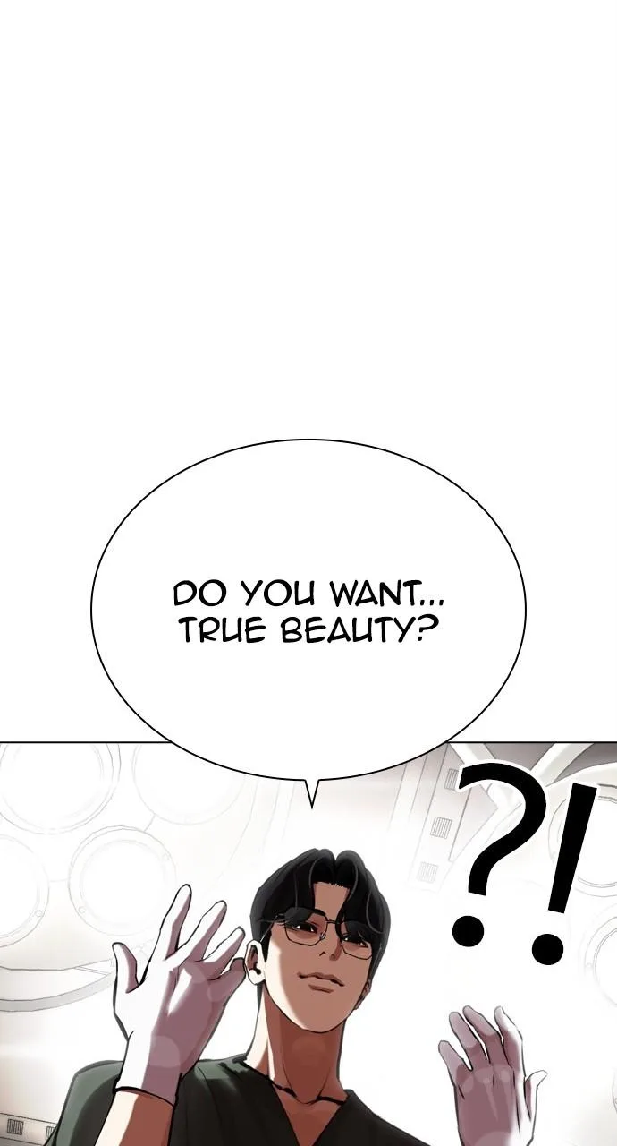 Lookism - Chapter 444 - Page 68