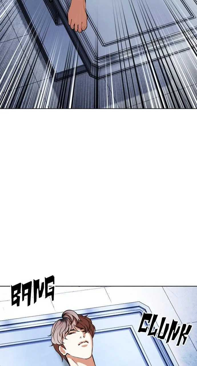 Lookism - Chapter 444 - Page 7