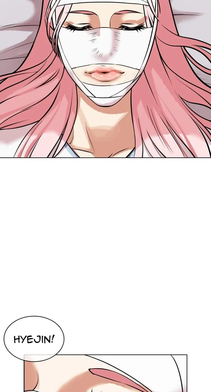 Lookism - Chapter 444 - Page 71