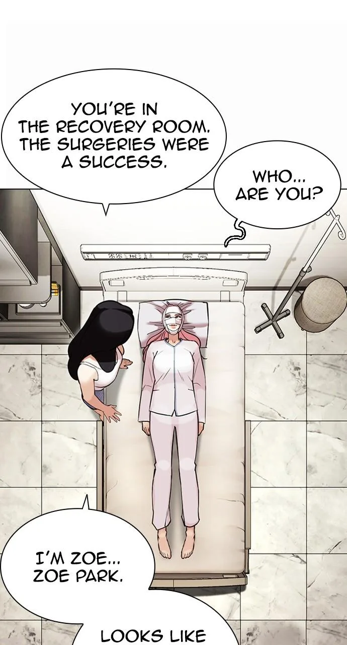 Lookism - Chapter 444 - Page 74