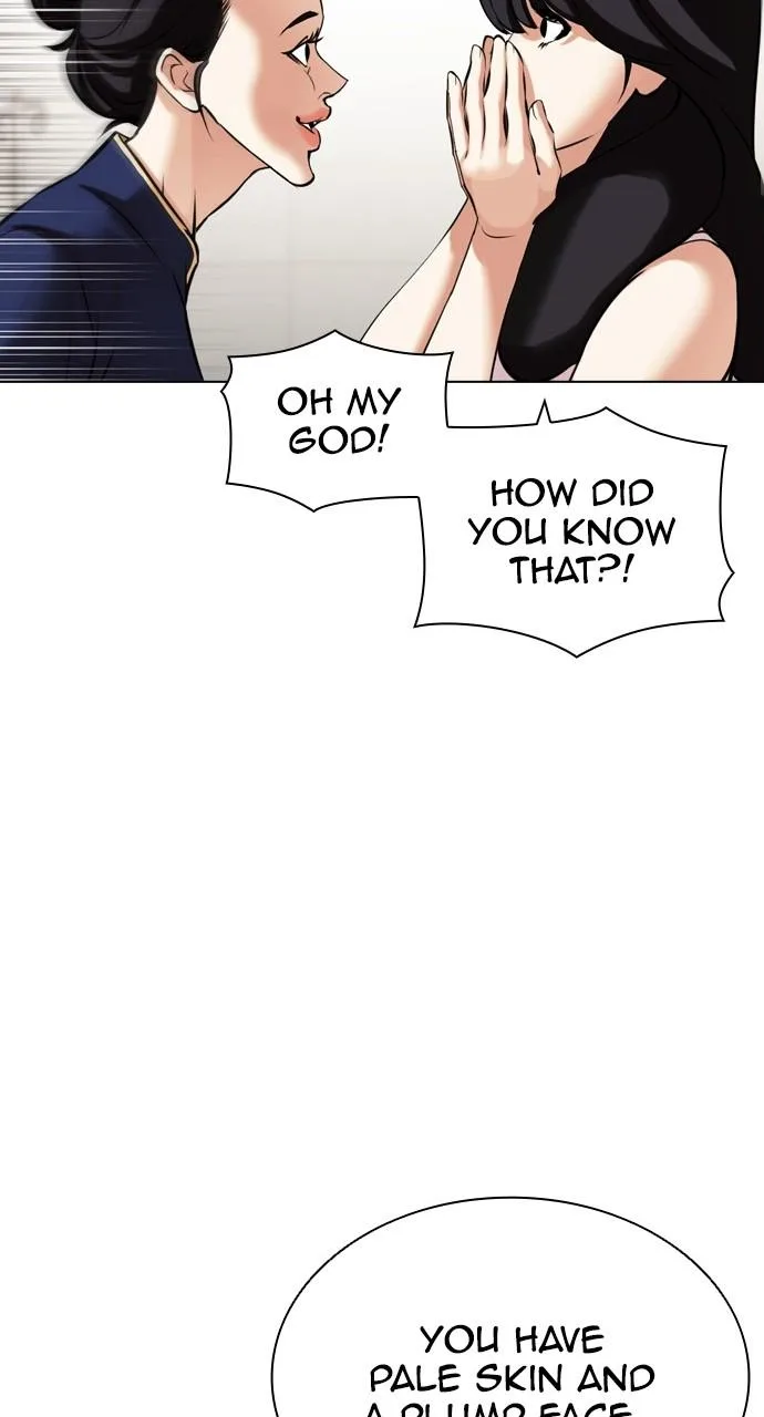Lookism - Chapter 444 - Page 80